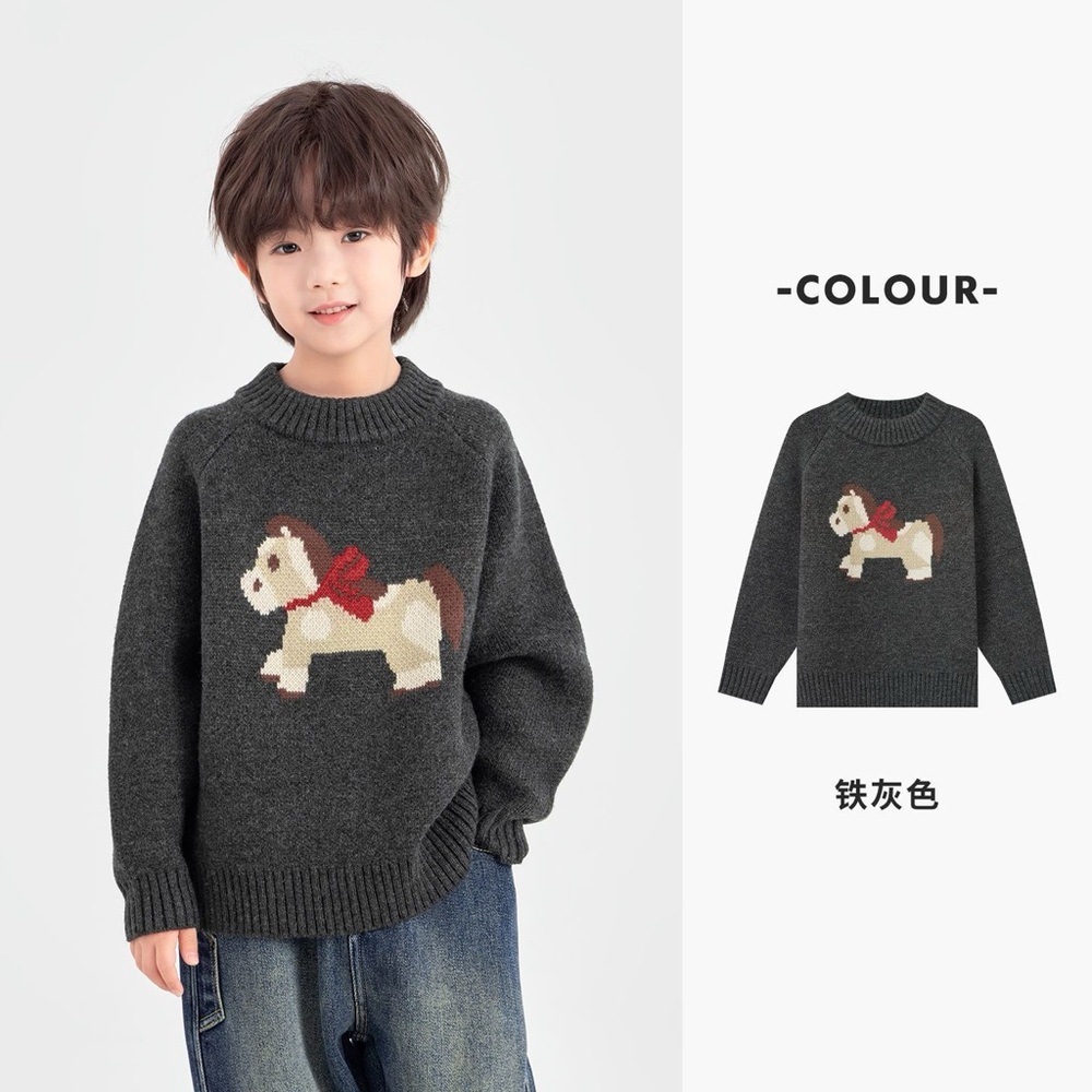 New Kids Charcoal Gray Year of Horse Chinese New Year Sweater